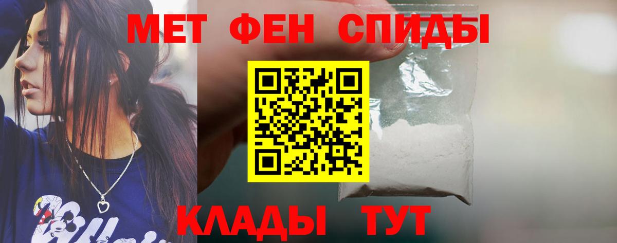 АМФ 98% Белово