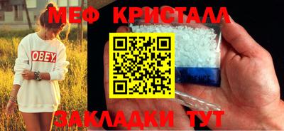 ПСИЛОЦИБИНОВЫЕ ГРИБЫ Гатчина