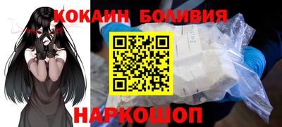 шишки Гагарин