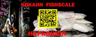 ПСИЛОЦИБИНОВЫЕ ГРИБЫ Гатчина
