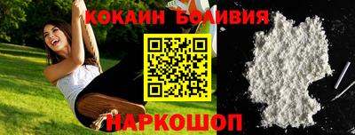 ПСИЛОЦИБИНОВЫЕ ГРИБЫ Гатчина