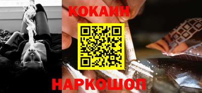 ПСИЛОЦИБИНОВЫЕ ГРИБЫ Гатчина