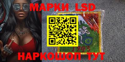 шишки Гагарин