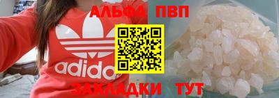 ПСИЛОЦИБИНОВЫЕ ГРИБЫ Гатчина