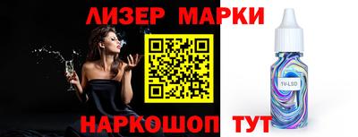 шишки Гагарин