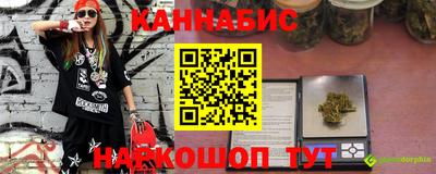ПСИЛОЦИБИНОВЫЕ ГРИБЫ Гатчина