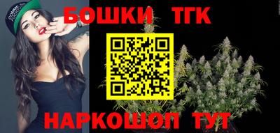 ПСИЛОЦИБИНОВЫЕ ГРИБЫ Гатчина