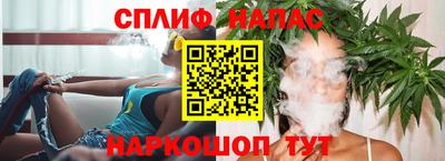 соль ск Гай