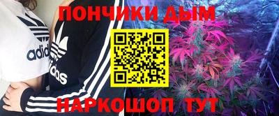 ПСИЛОЦИБИНОВЫЕ ГРИБЫ Гатчина