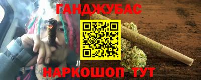 ПСИЛОЦИБИНОВЫЕ ГРИБЫ Гатчина