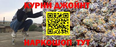 ПСИЛОЦИБИНОВЫЕ ГРИБЫ Гатчина