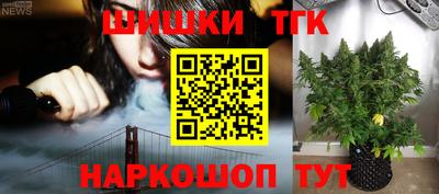 ПСИЛОЦИБИНОВЫЕ ГРИБЫ Гатчина