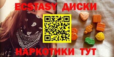 ПСИЛОЦИБИНОВЫЕ ГРИБЫ Гатчина