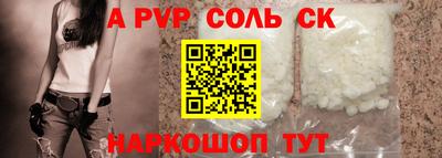 ПСИЛОЦИБИНОВЫЕ ГРИБЫ Гатчина