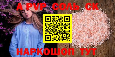 ПСИЛОЦИБИНОВЫЕ ГРИБЫ Гатчина