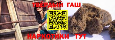 ПСИЛОЦИБИНОВЫЕ ГРИБЫ Гатчина
