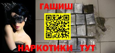 ПСИЛОЦИБИНОВЫЕ ГРИБЫ Гатчина