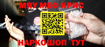 шишки Гагарин